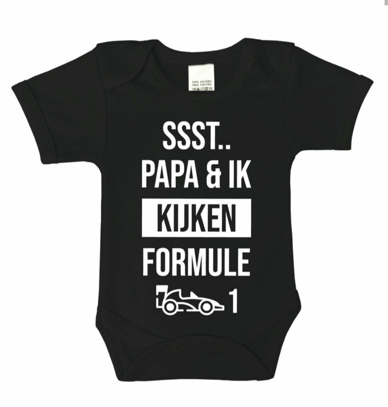 Romper Papa & Ik Kijken Formule 1